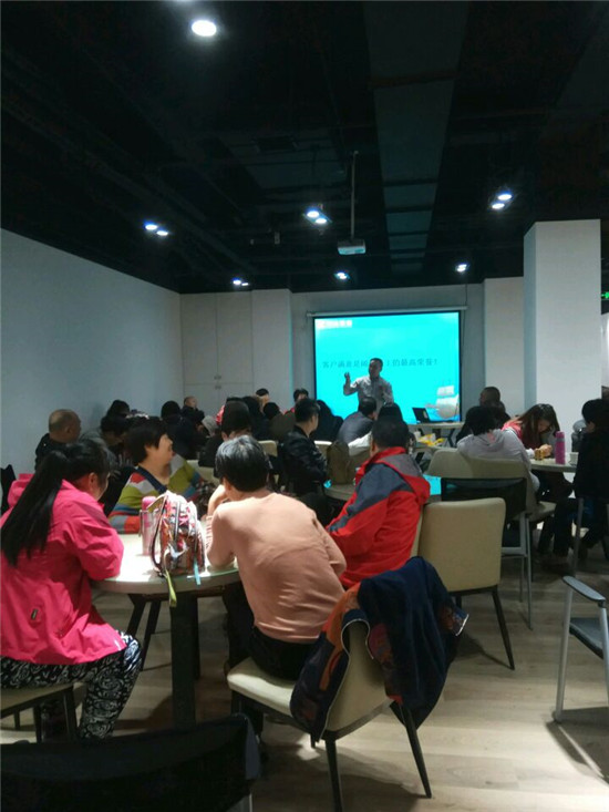 阔达意满满户型分析专场活动 阔达意满满户型分析专场活动