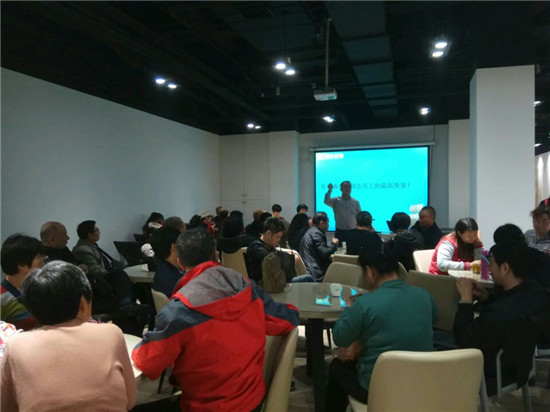 阔达意满满户型分析专场活动 阔达意满满户型分析专场活动
