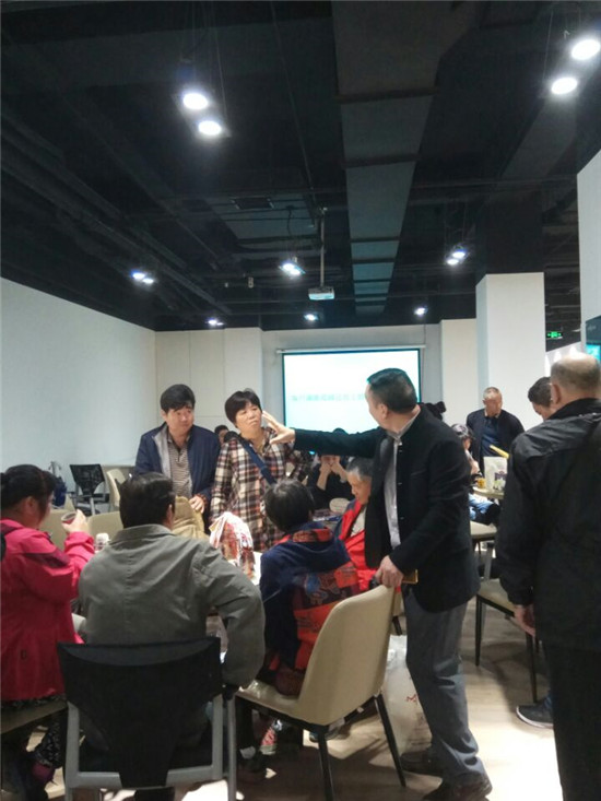 阔达意满满户型分析专场活动 阔达意满满户型分析专场活动