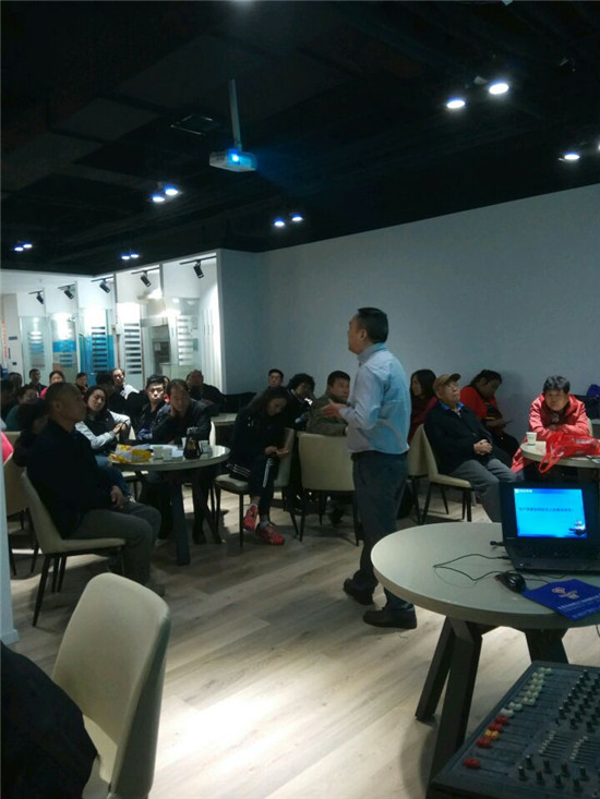 阔达意满满户型分析专场活动 阔达意满满户型分析专场活动