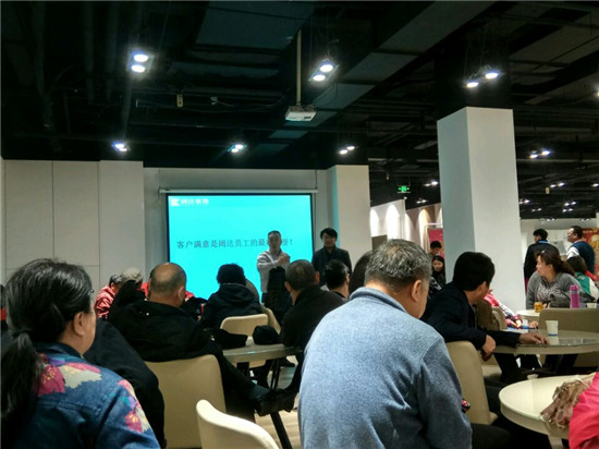 阔达意满满户型分析专场活动 阔达意满满户型分析专场活动