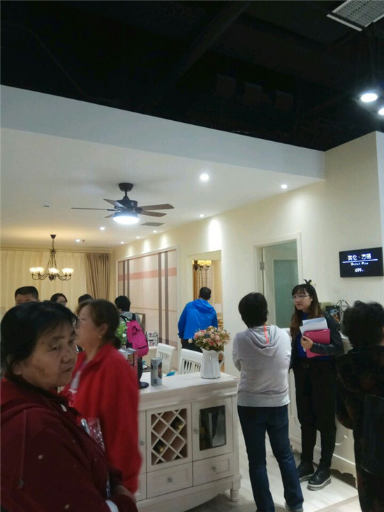 阔达意满满户型分析专场活动 阔达意满满户型分析专场活动