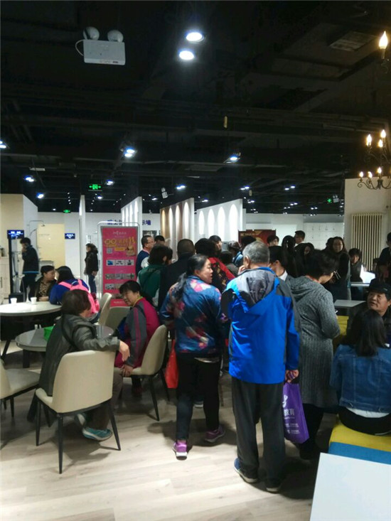 阔达意满满户型分析专场活动 阔达意满满户型分析专场活动