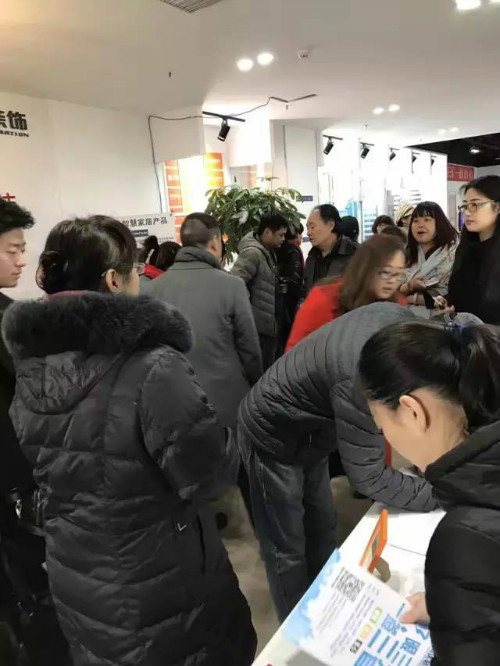 阔达装修装饰线下活动 阔达装修装饰线下活动