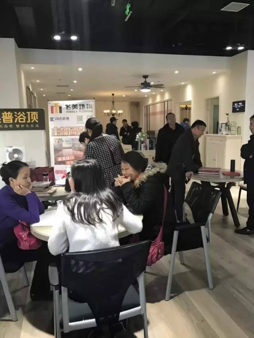 阔达装修装饰线下活动 阔达装修装饰线下活动