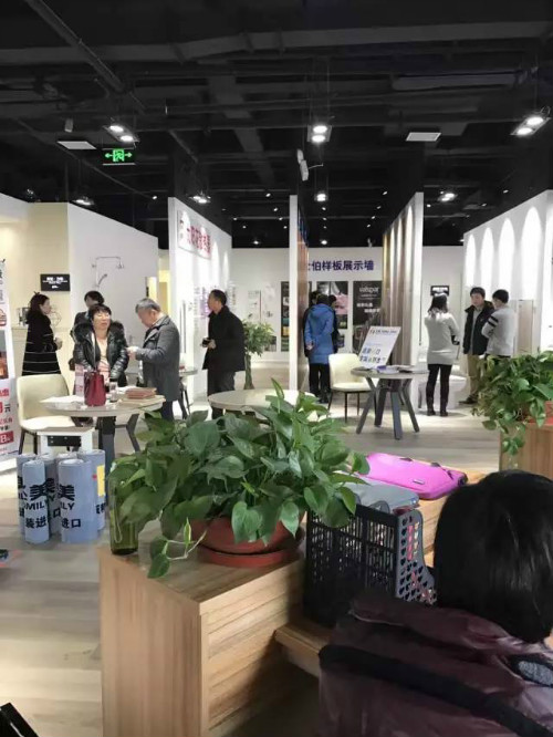 阔达装修装饰线下活动 阔达装修装饰线下活动