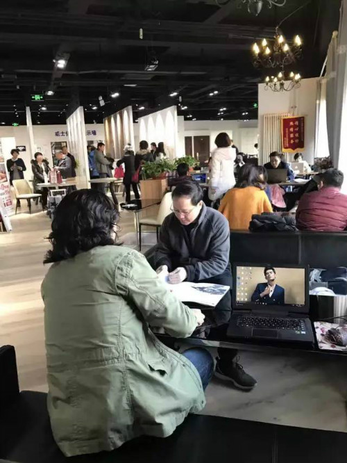 阔达装修装饰线下活动 阔达装修装饰线下活动