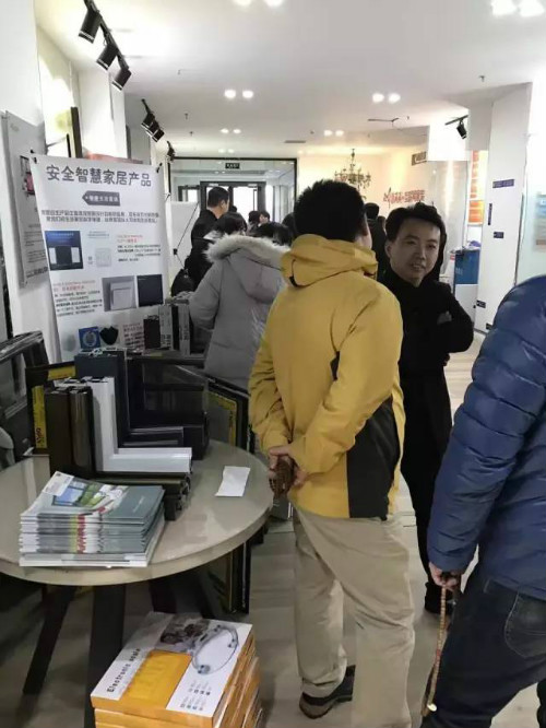 阔达装修装饰线下活动 阔达装修装饰线下活动