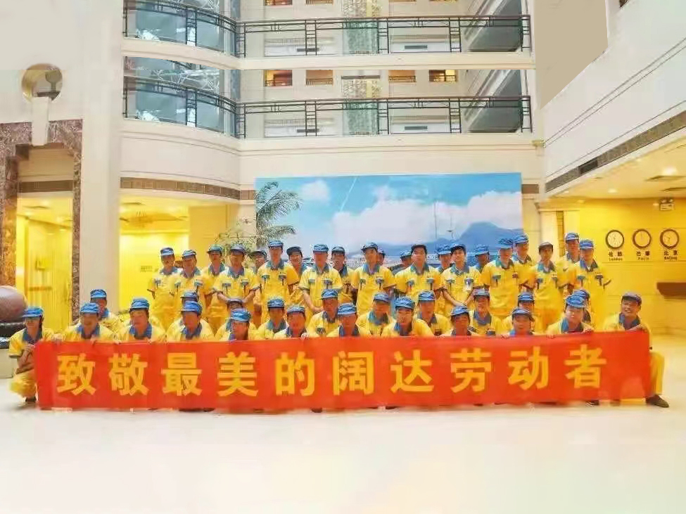 阔达装饰，百城联动，五一，新乡阔达帮您的家换新装