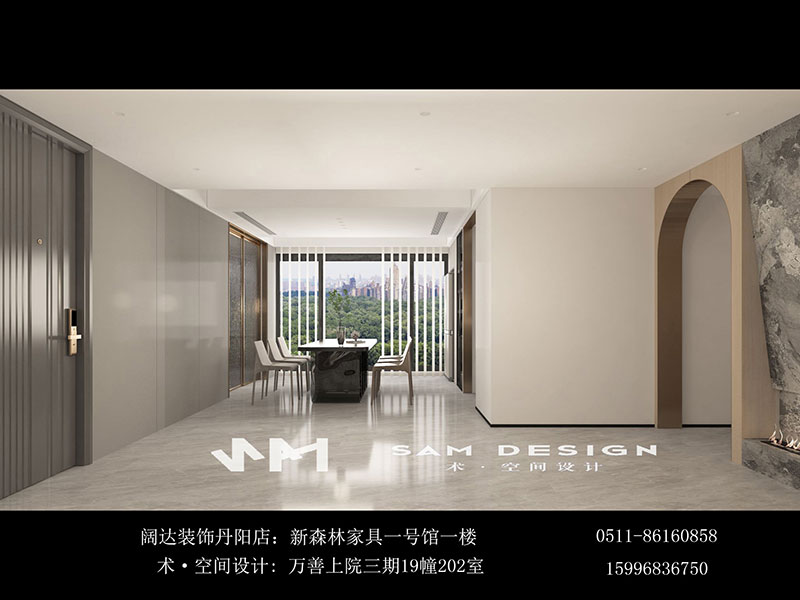 大宅品店，奢华体验——丹阳阔达